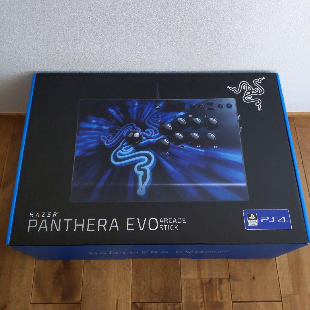 Razer panthera evo L3R3ボタン増設 - メルカリ