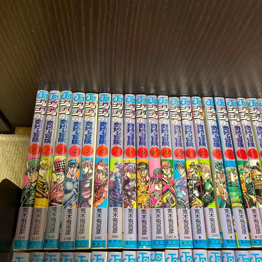 ✨ジョジョの奇妙な冒険 全63巻✨岸辺露伴は動かない✨ストーン