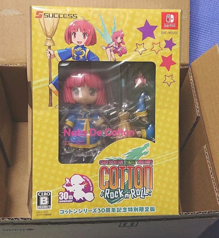 コットンロックンロール  コットンシリーズ３０周年記念特別限定版【Switch】 Amazon.co.jp: SW版 コットンロックンロール コットンシリーズ30周年