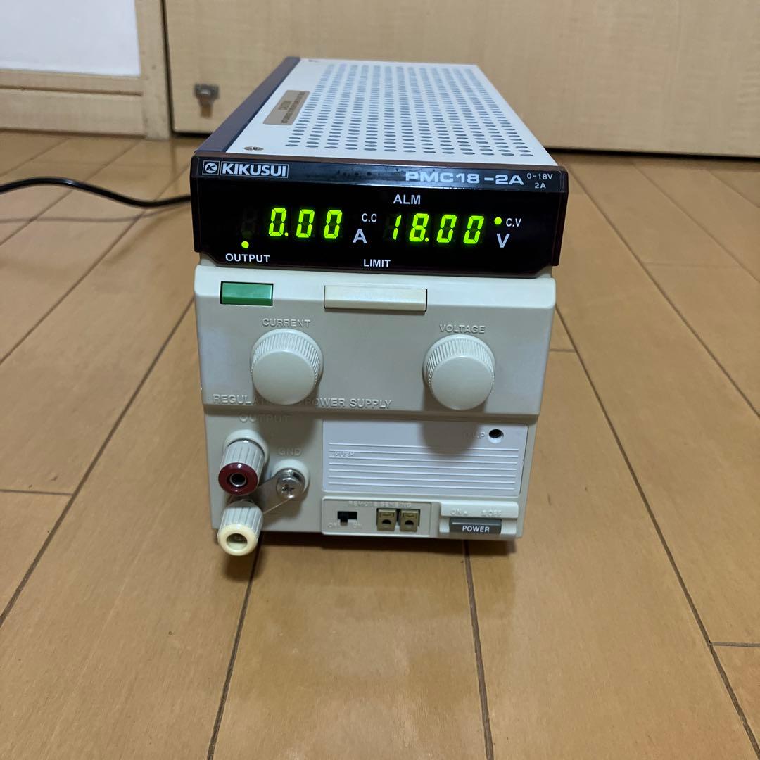 安定化電源 KIKUSUI 菊水 PMC18-2A（中古良品） - メルカリ