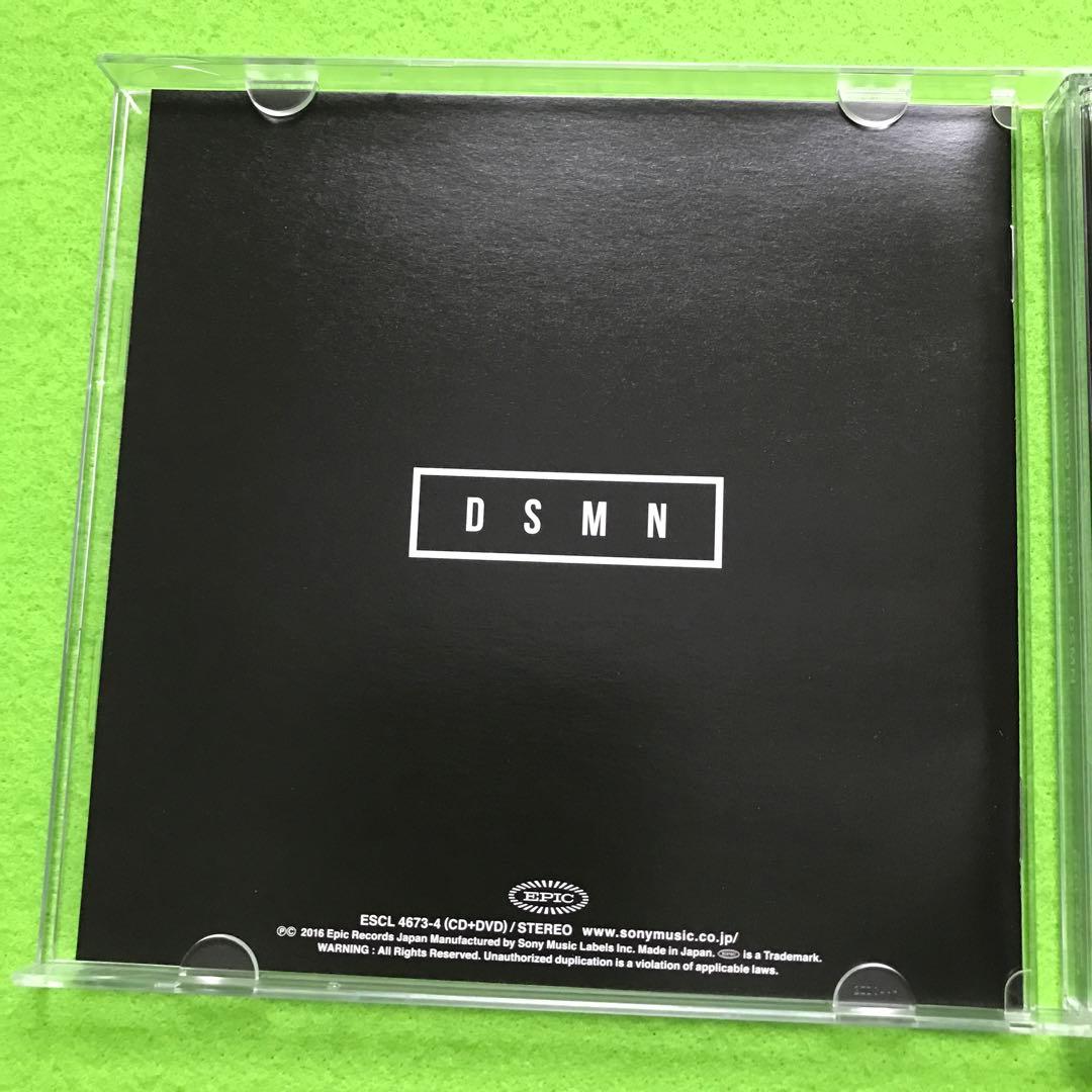 まとめ購入確認用1500■『DSMN』初回限定盤A CD+DVD