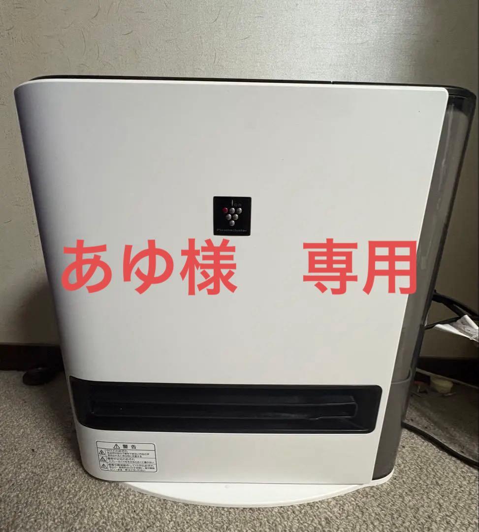 加湿セラミックファンヒーター HX-PK12-W HX-TK12 | プラズマクラスター電気暖房機：シャープ