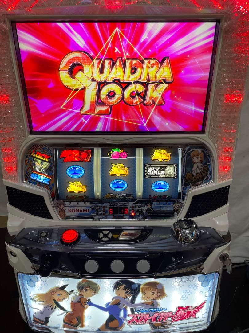 KPE スカイガールズ 〜ゼロノツバサ〜 不要機付