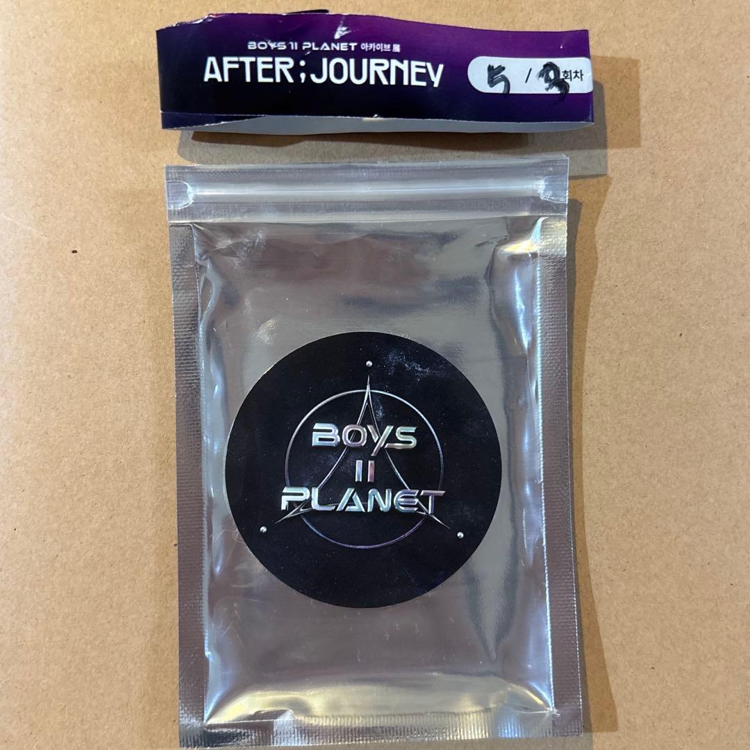 ボイプラ2 アーカイブ展 ラキドロ 当選 トレカ ジアハオ - メルカリ