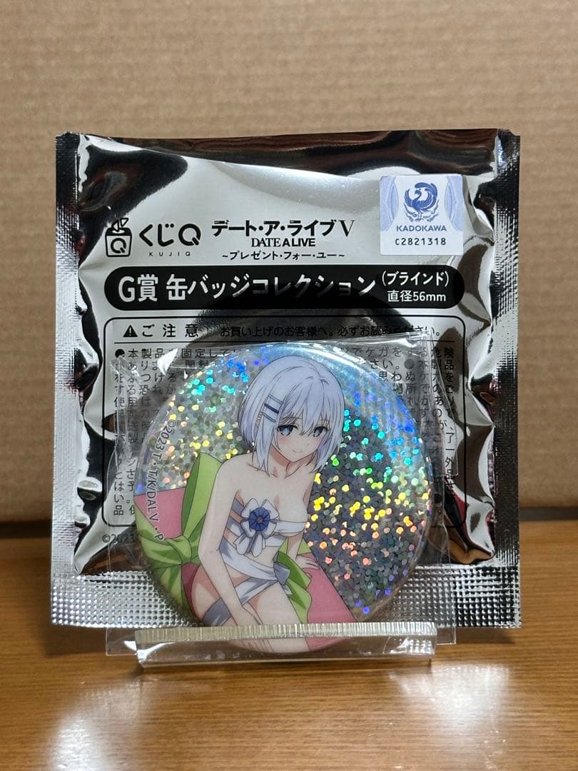 デート・ア・ライブ くじQ 鳶一折紙 缶バッジ レア - メルカリ