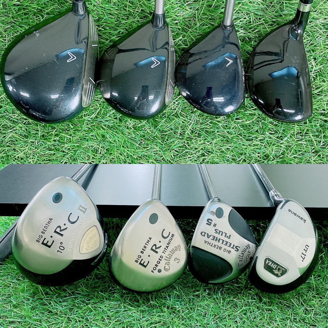 メンズゴルフ 初心者応援フルセット キャロウェイ入り13本 N2581