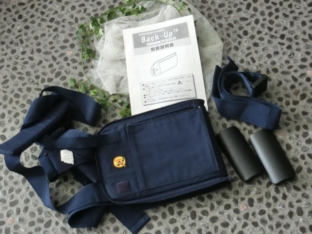 ほぼ未使用☆彡腰脊椎の支え＆ストレッチ器具　バックアップNC-B01着座用背支え 楽天市場】ボディドクター バックアップ （腰をやさしく支え、快適な