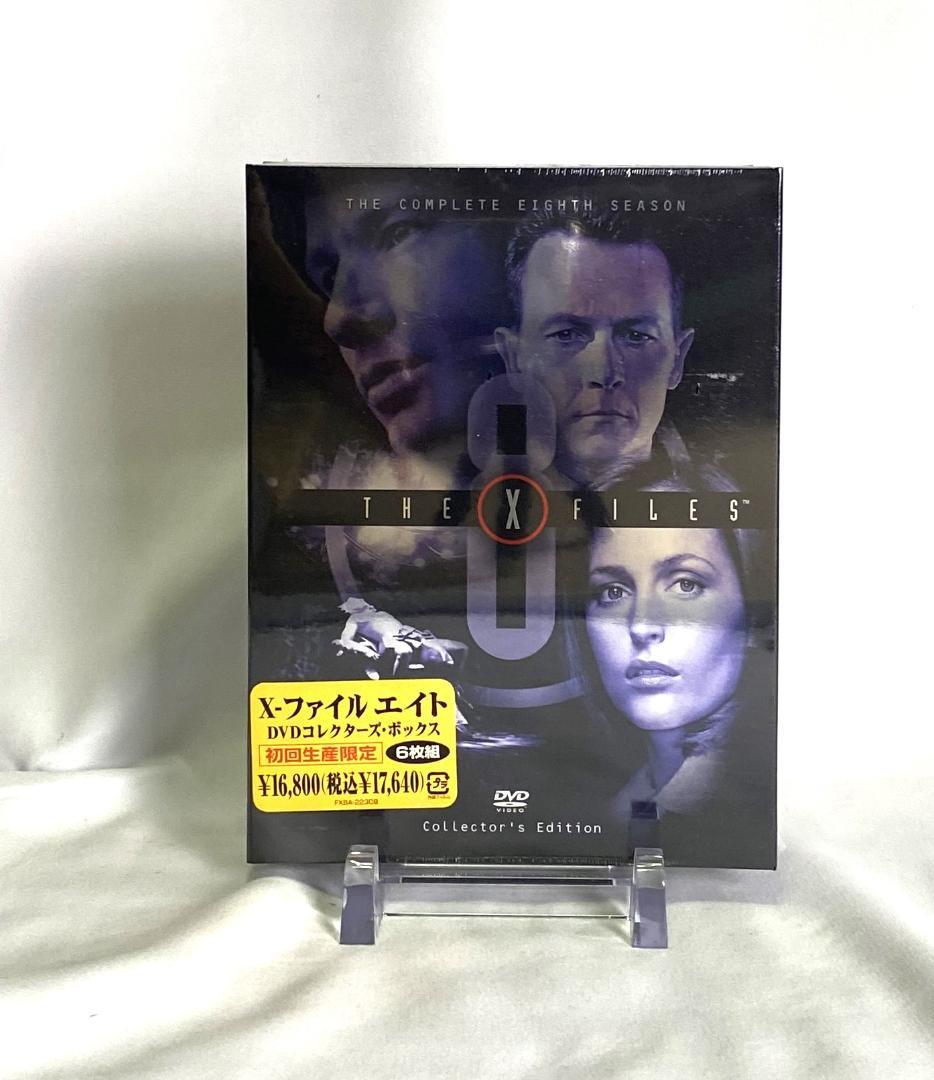 定価16万 X-ファイル DVD全巻セット S1のみ開封未使用 他新品