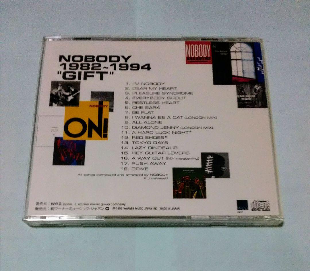 NOBODY【貴重CD セット】-新編集- COLLECTIONS、\"GIFT\"