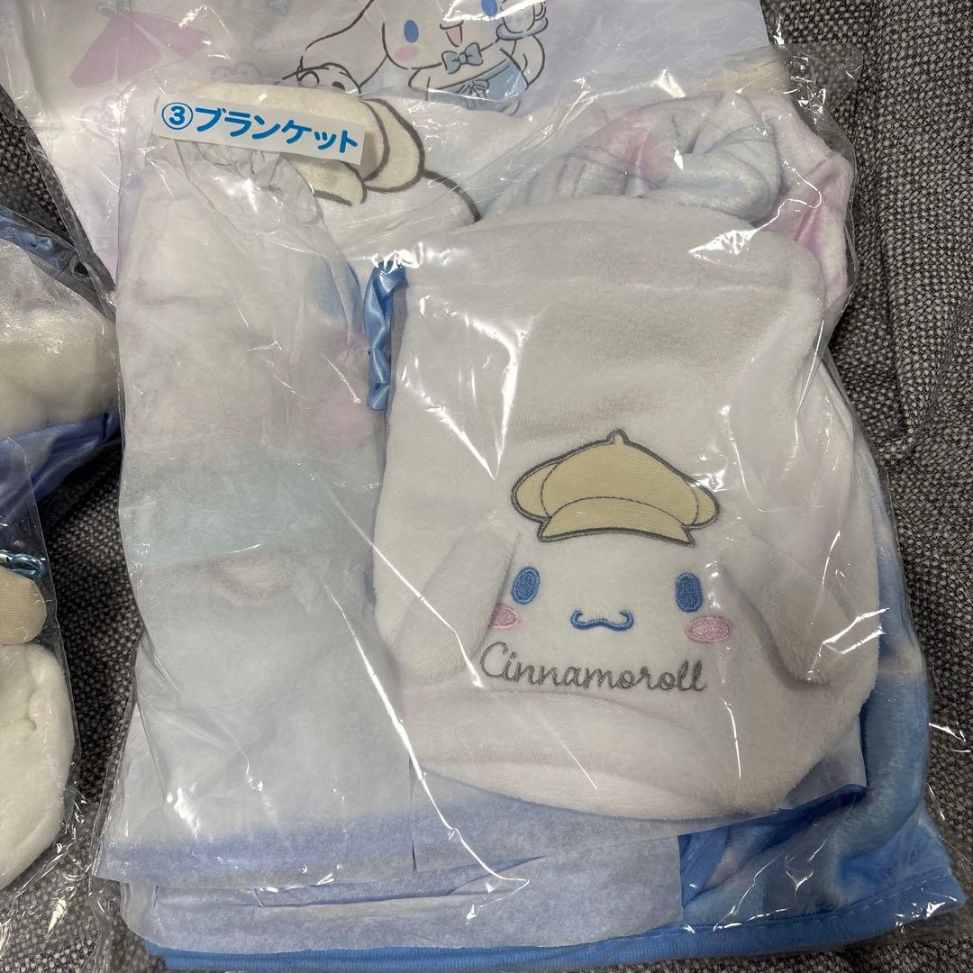 シナモロール マスコット ブランケット エコバッグ セット 一番くじ