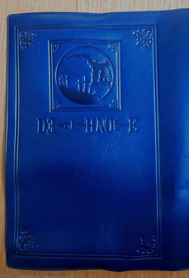 デスノート DEATH NOTE ブックカバー コミックサイズ リューク