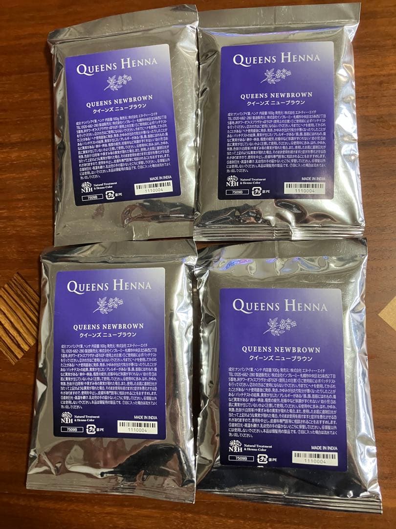 クイーンズヘナ　クイーンズニューブラウン　4袋セット クイーンズヘナ レッド＆ニューブラウン 4パック クイーンズヘナ