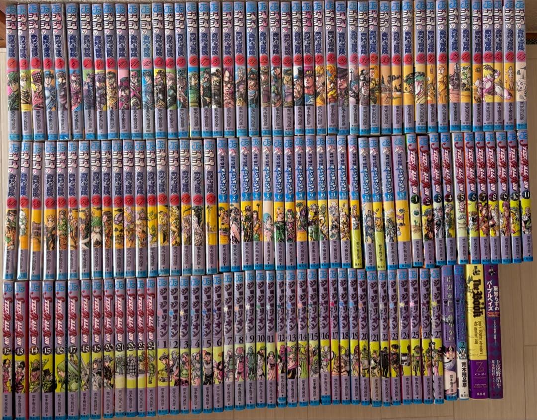 ジョジョの奇妙な冒険 1~8部 全巻セット +おまけつき ジョジョの奇妙な冒険1部〜8部全巻セット