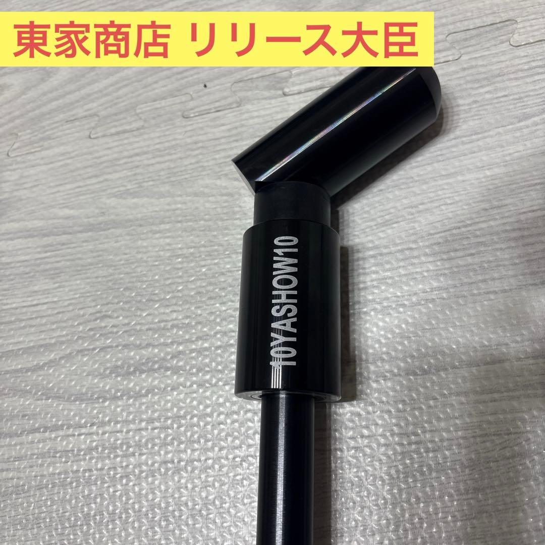 東家商店 リリース大臣 リリース大臣 | 10YASHOW10【東家商店/トウヤショウテン】