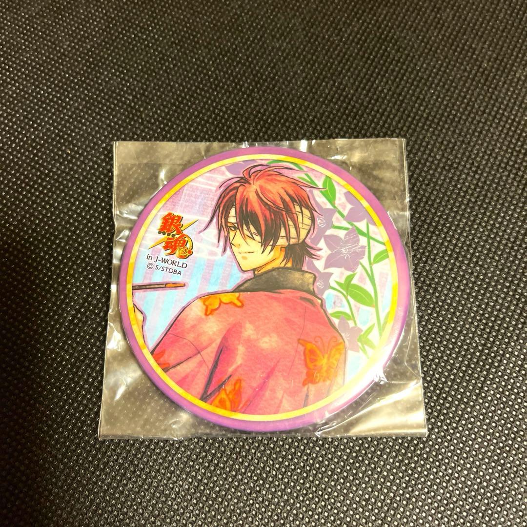 銀魂　花鳥風月　高杉　花鳥賞　缶バッジ 銀魂 キャラポップストア 和紙風缶バッジコレクション-花鳥風月