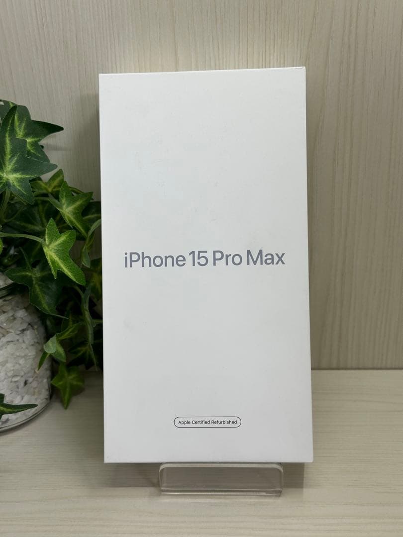 ✓新品未開封⭐️iPhone 15 Pro Max ナチュラル❣️SIM フリー - メルカリ