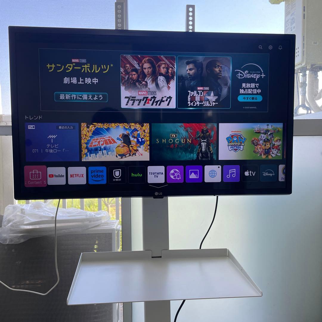 LG 32V型 液晶テレビ 32LX6900PJA動画アプリ搭載 2021年製 家中のテレビ全てに高画質を。Full HD対応ハイスペック32型テレビ