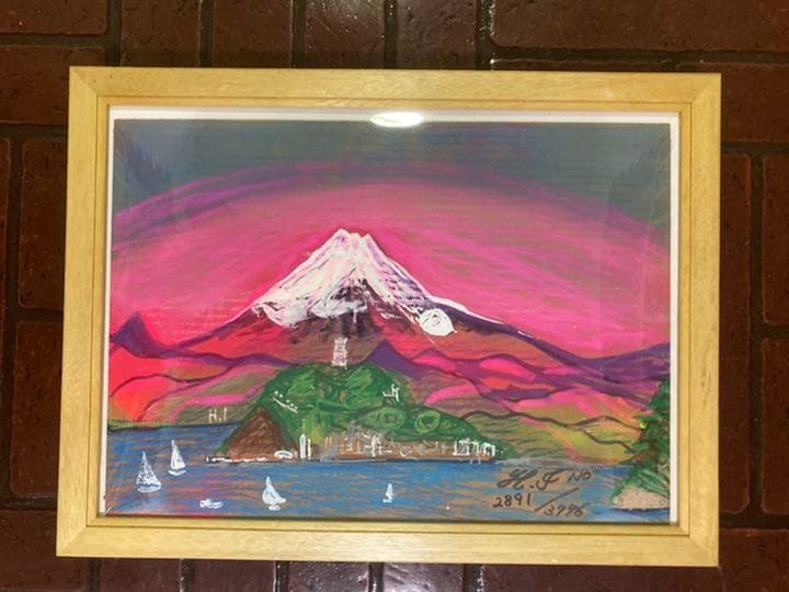 幻想絵画、空飛ぶ画家糸川裕志の富士山曼荼羅の一点、アクリル画 空飛ぶ