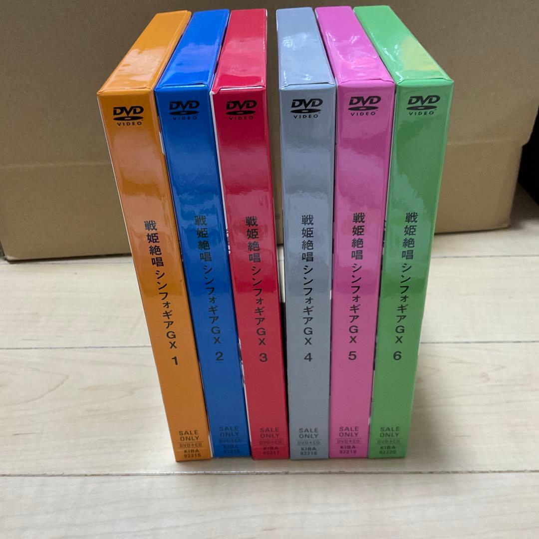 戦姫絶唱シンフォギアGX DVD 6本アンドCD3枚セット カード2枚