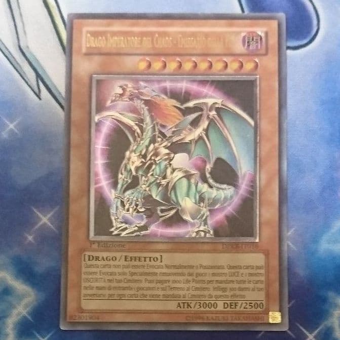 混沌帝龍 ―終焉の使者―　イタリア語版1stレリーフ　EU DPKB 遊戯王 混沌帝龍-終焉の使者- カオスエンペラードラゴン レリーフ