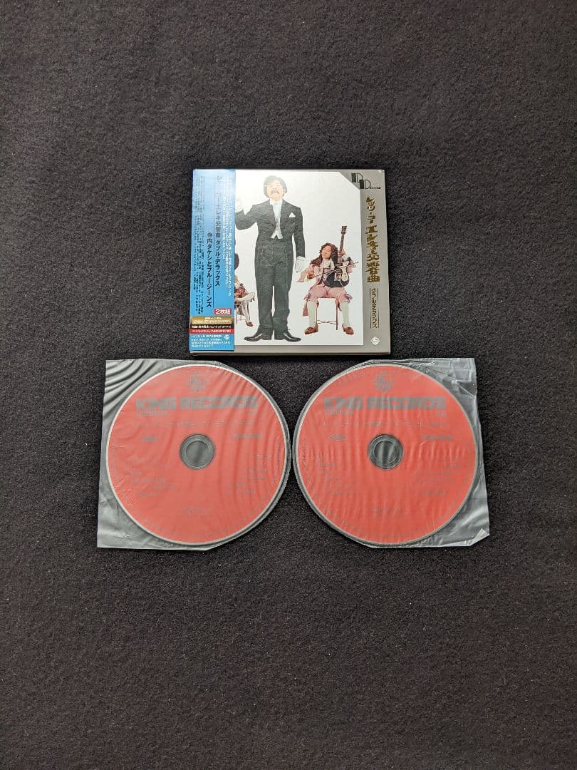 寺内タケシとブルージーンズ　レッツゴーエレキ交響曲　紙ジャケット　白鳥の湖　運命 レッツ・ゴーエレキ節 寺内タケシ＆ブルージーンズ KING RECORDS