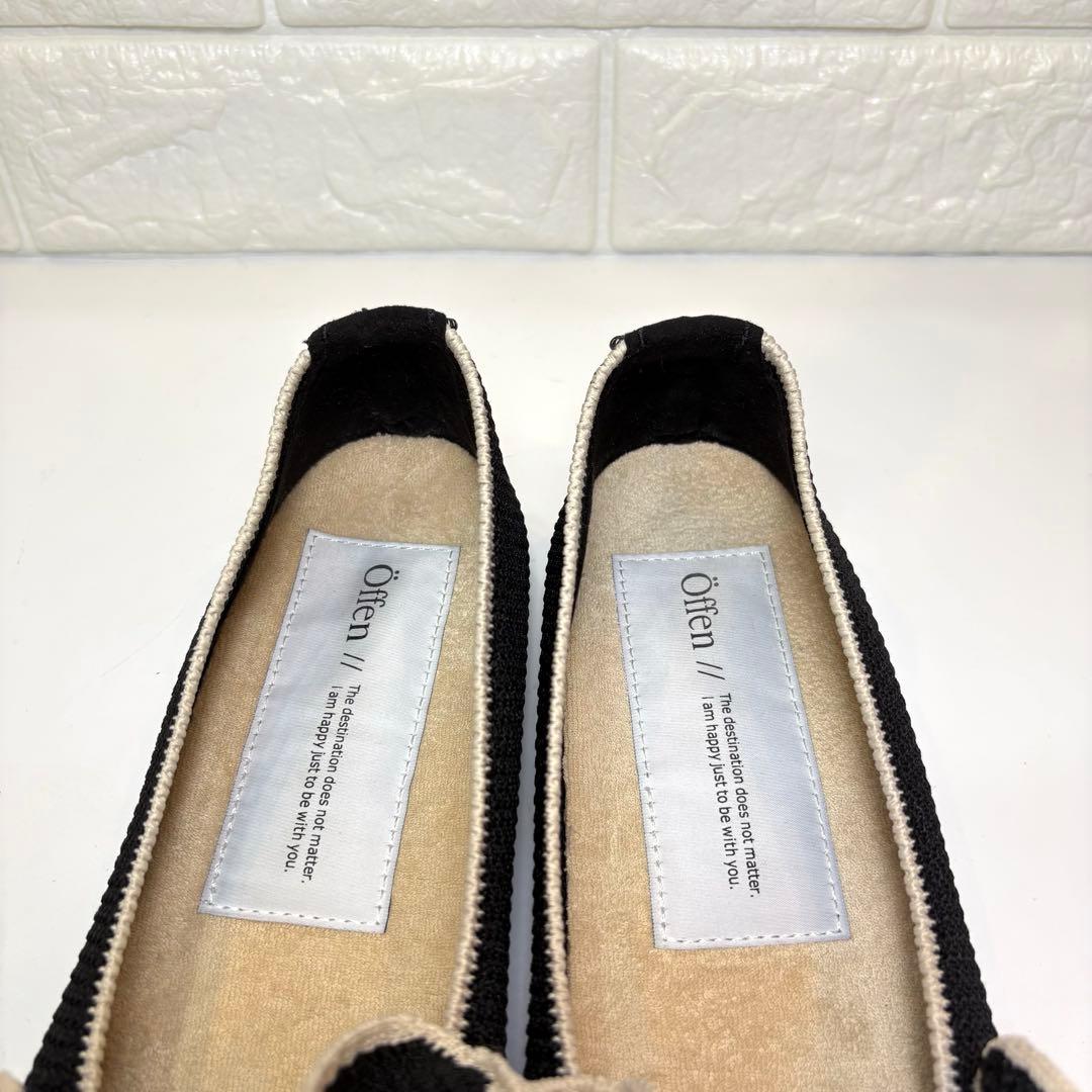(極美品) Offen フリル付きフラットシューズ 25.5cm