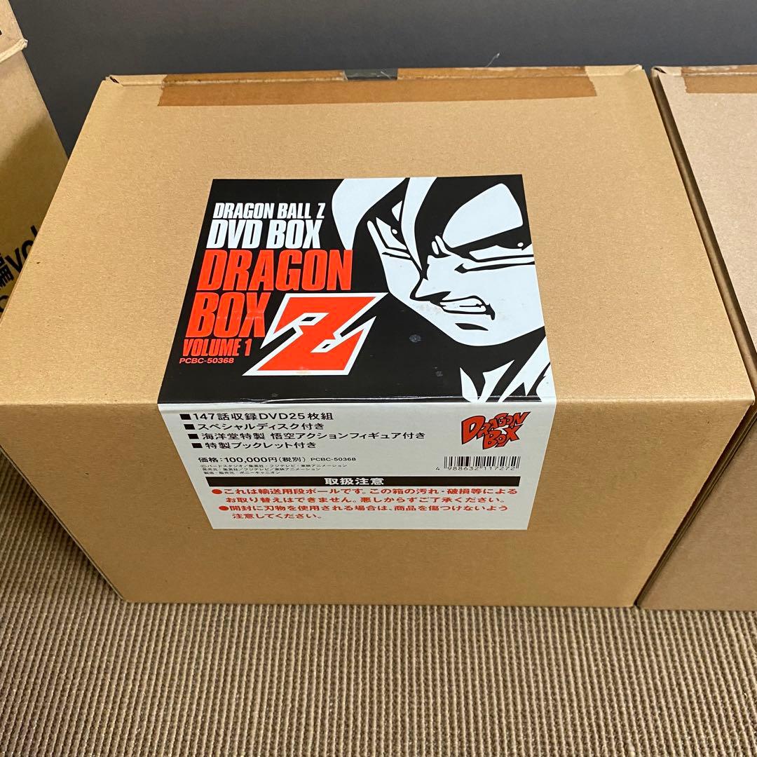 ドラゴンボールZ DVD-BOX Z編 VOL.1 VOL.2 セット - メルカリ