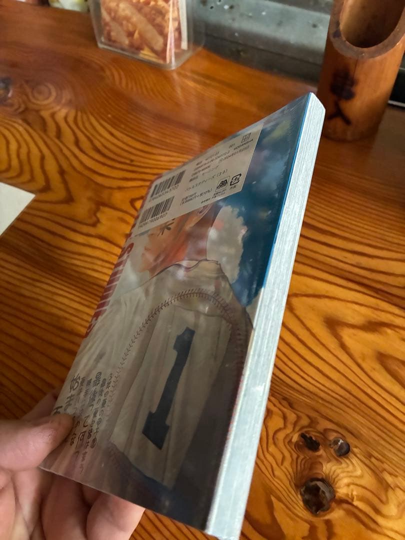 バトルスタディーズ 1〜39巻セット - メルカリ