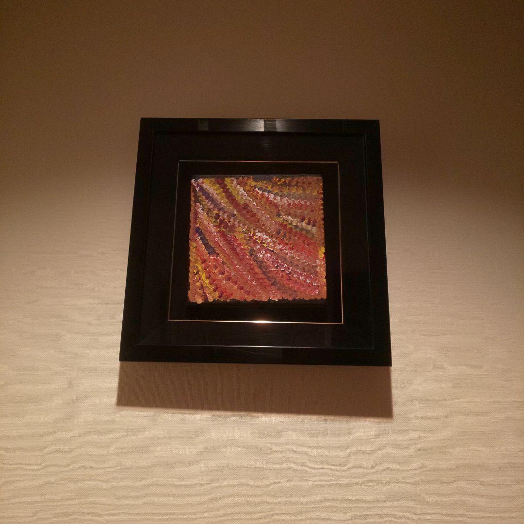 ユートピアアートドリー・ミルズ・ペチャレの絵 利用可能なすべての