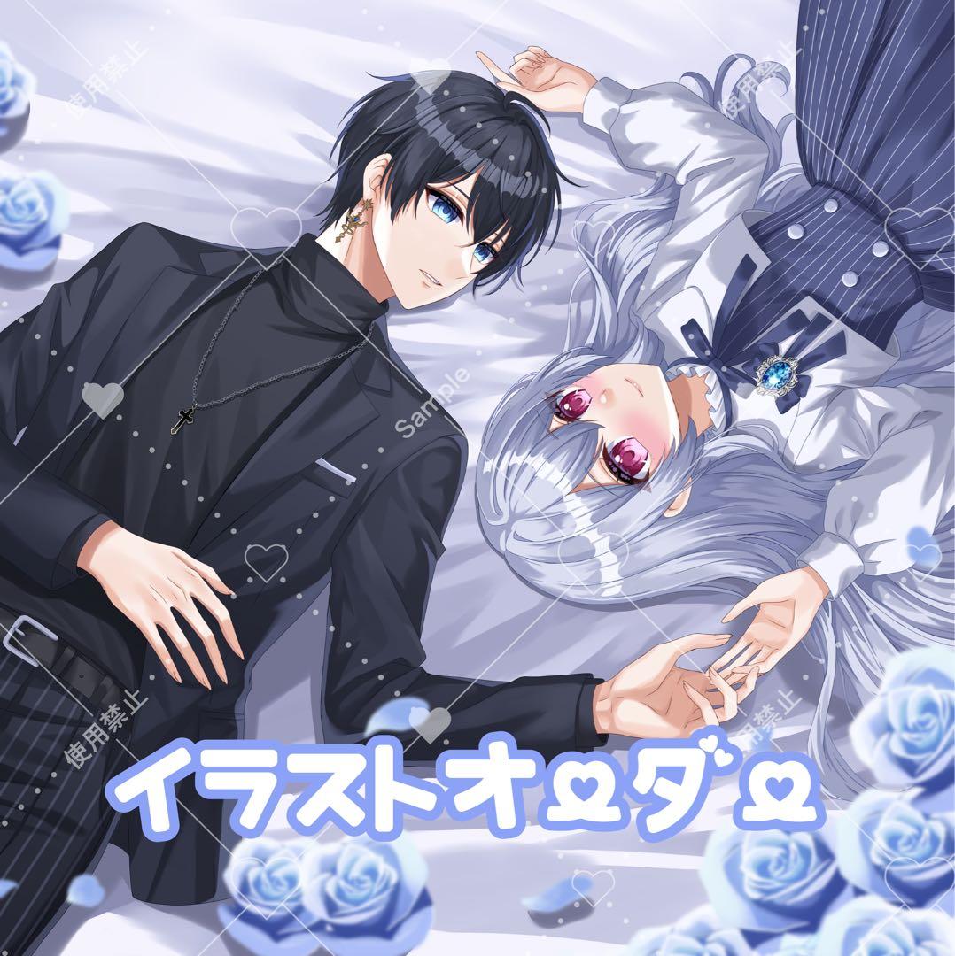 イラストオーダー 夢絵 ポストカード ぬいぐるみ - メルカリ