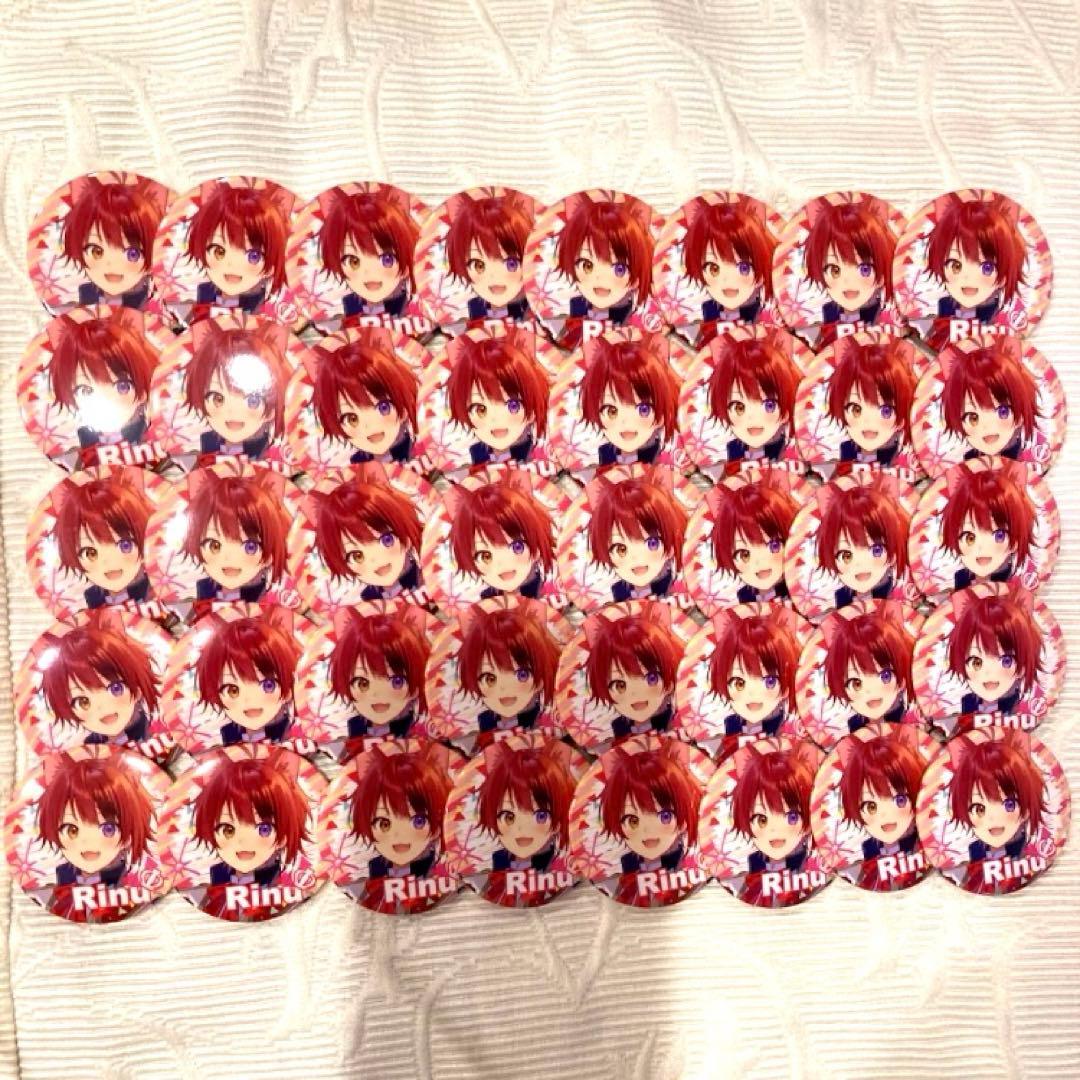 すとぷり 莉犬 缶バッジ 2022 Spring 春 缶バッジ 等身 41個 - メルカリ