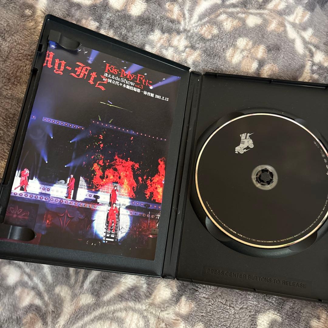 Kis-My-Ft2/Kis-My-Ftに逢えるde Show vol.3 a… - メルカリ