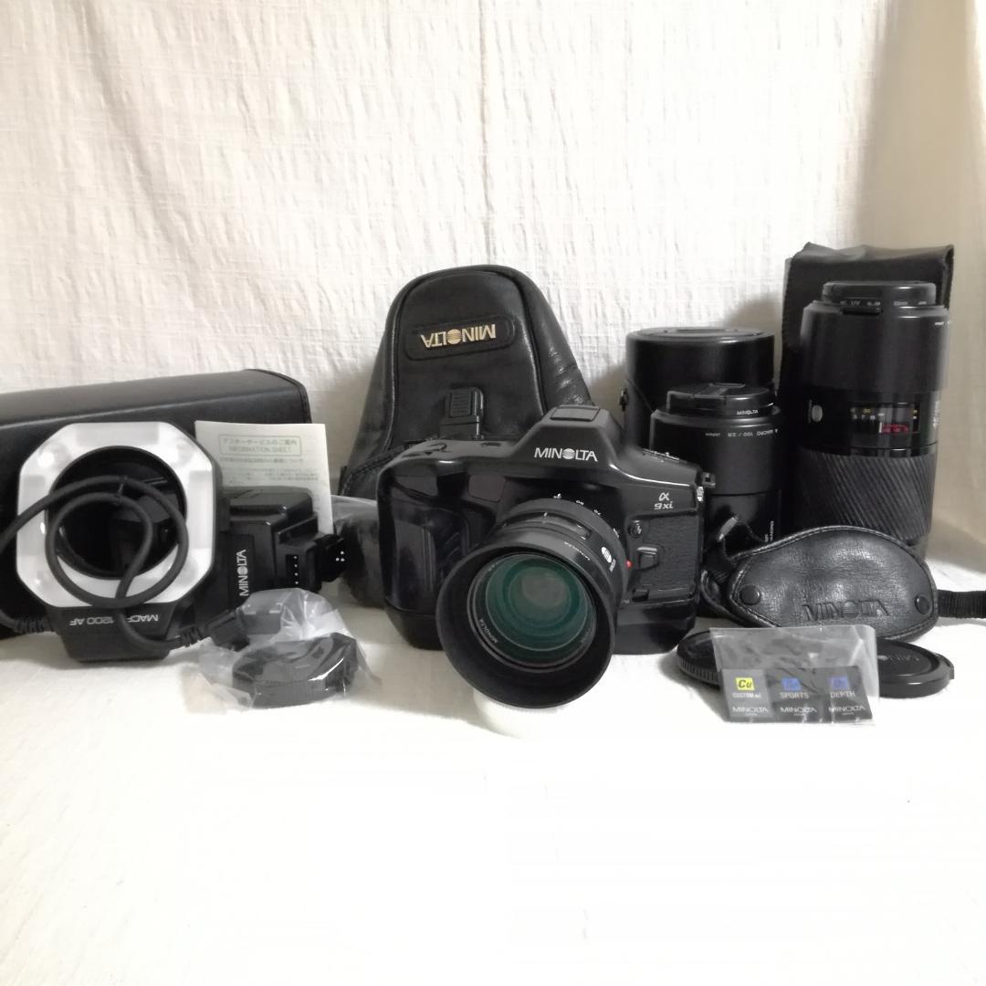 ミノルタ　minolta α9xi　3レンズ　フラッシュ　一眼レフセット カメラ今昔物語 【ミノルタ α9xi 編】