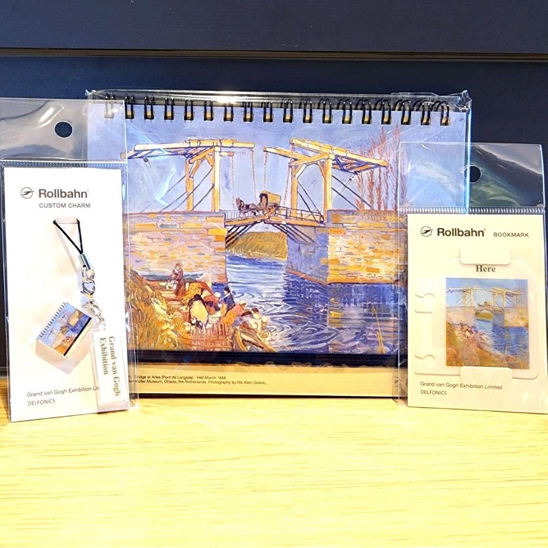 新品】ロルバーン 大ゴッホ展 メモ ノート 神戸 アルルの跳ね橋 ゴッホ