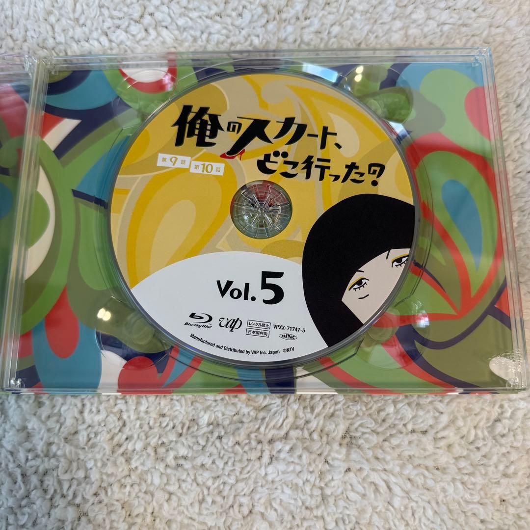 俺のスカート、どこ行った？ Blu-ray - メルカリ