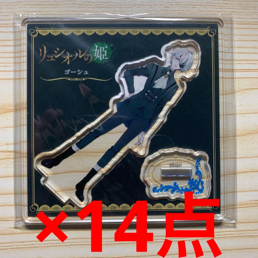 ブルーロック バレンタイン ロフト 缶バッジ 凪誠士郎の通販はau PAY