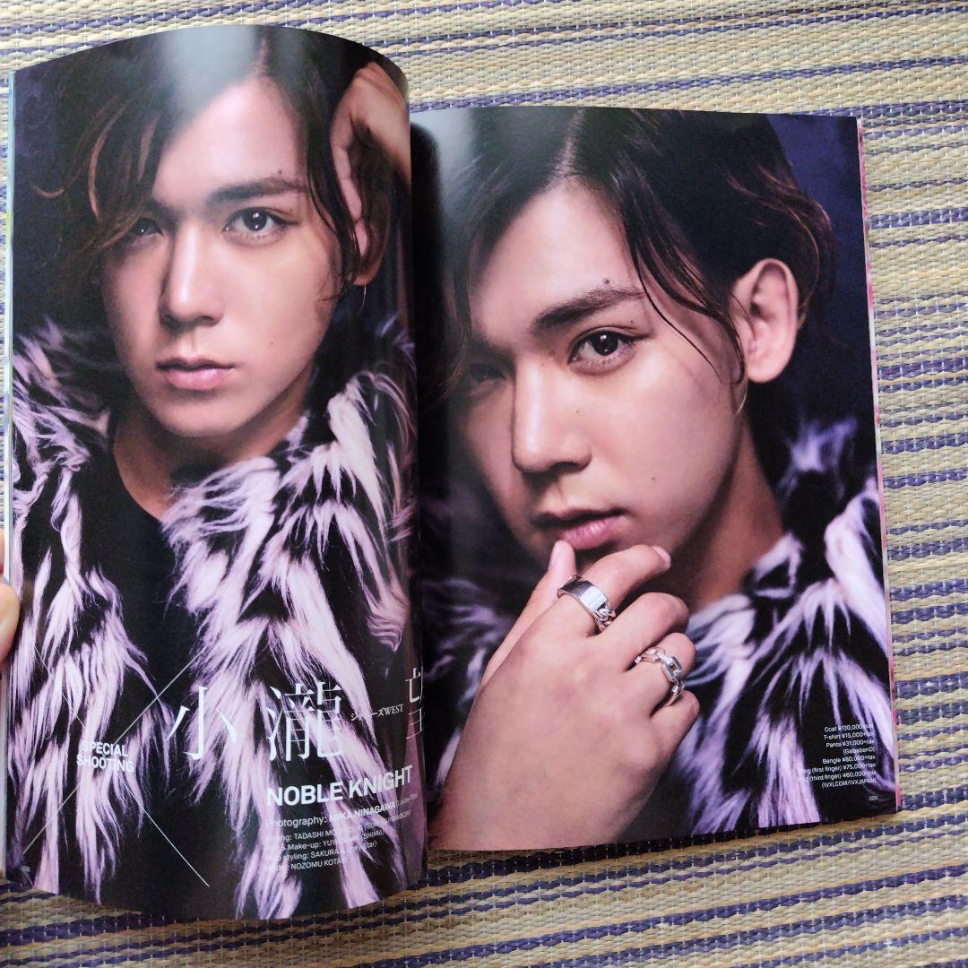 west. まとめ売り ジャニーズWEST - メルカリ