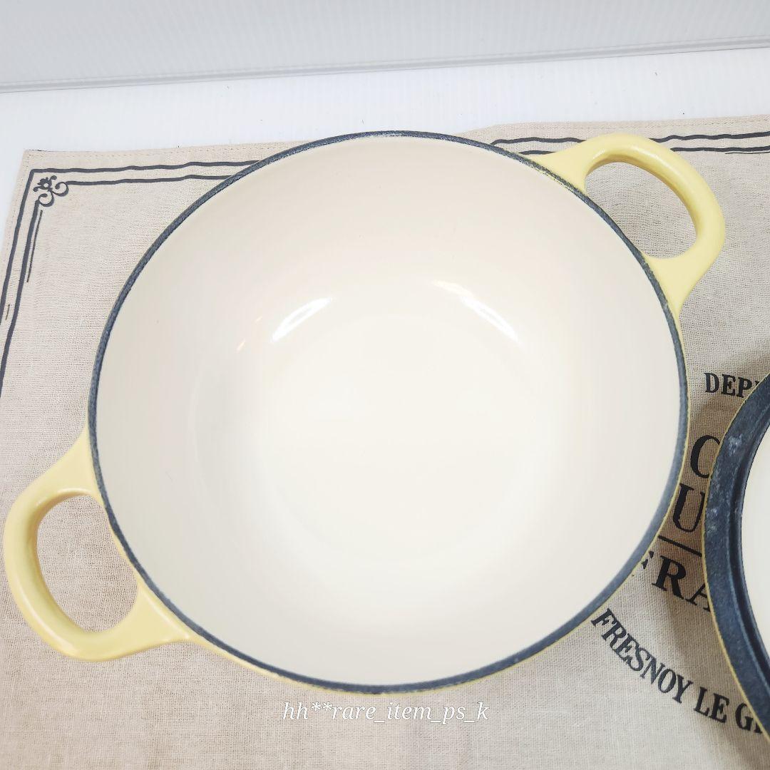 フォロワー様引5%済】ルクルーゼ マルミット 18cm ミモザ ① 中古