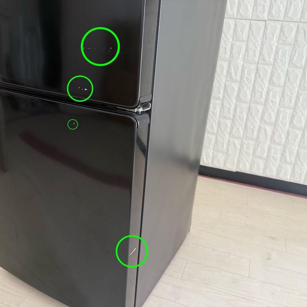 都内23区配送無料✨ブラック家電 ハイアール アイリス マクスゼン 冷蔵庫