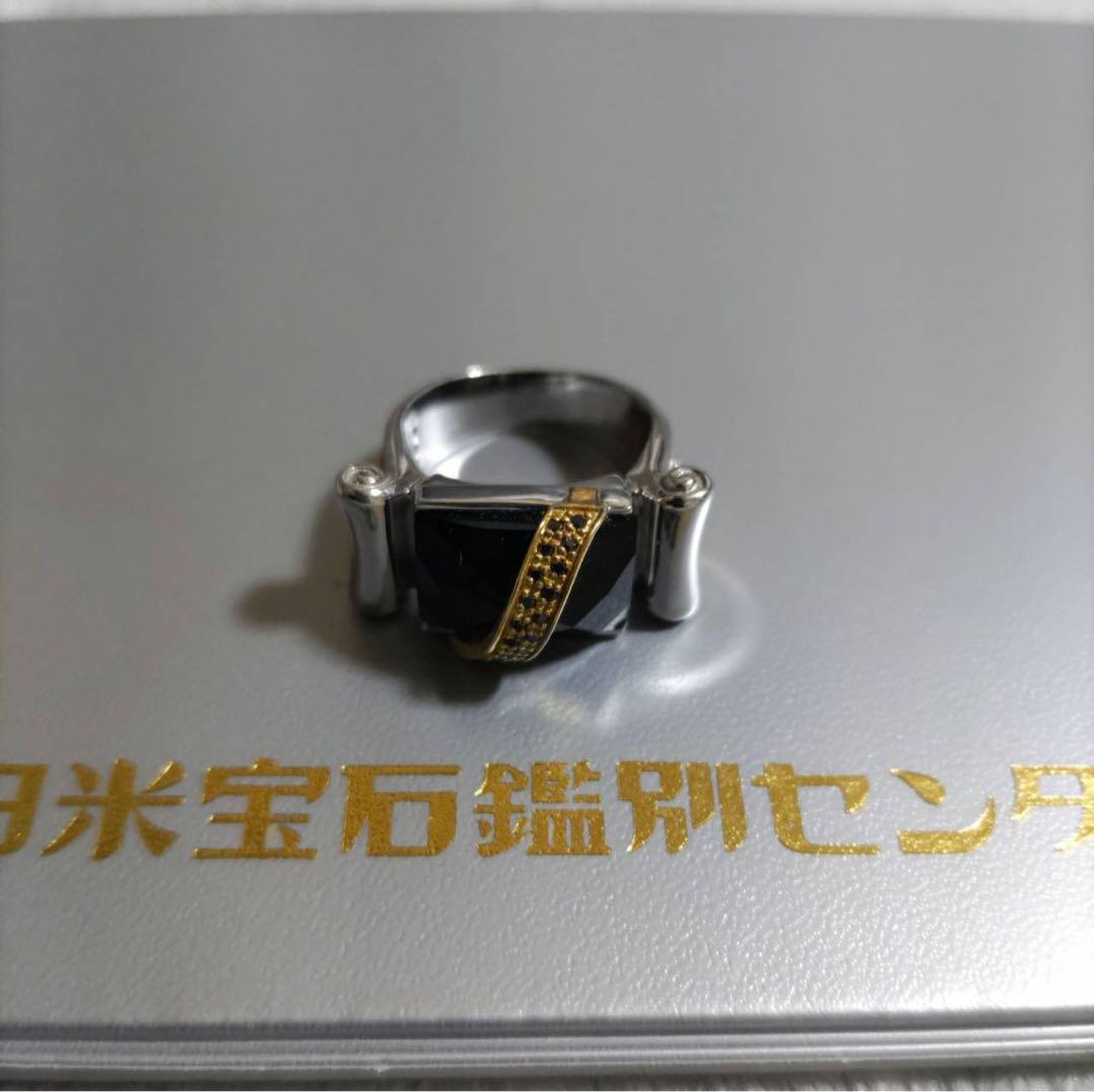 the GazettE ジェムケリー RUKIデザイン 指輪 13号 - メルカリ