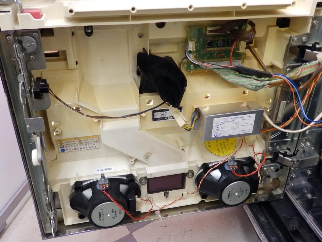 送料無料 パチスロ実機 めぞん一刻 夏色の風と 不要機付