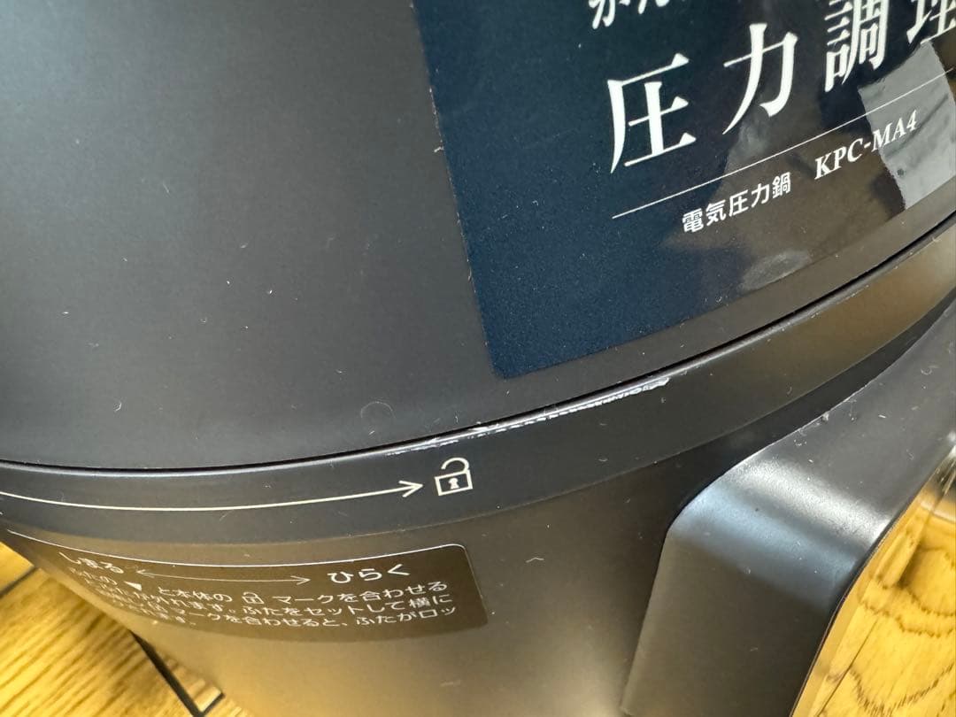 美品使用少ない アイリスオーヤマ 4L 電気圧力鍋 4.0L KPC-MA4
