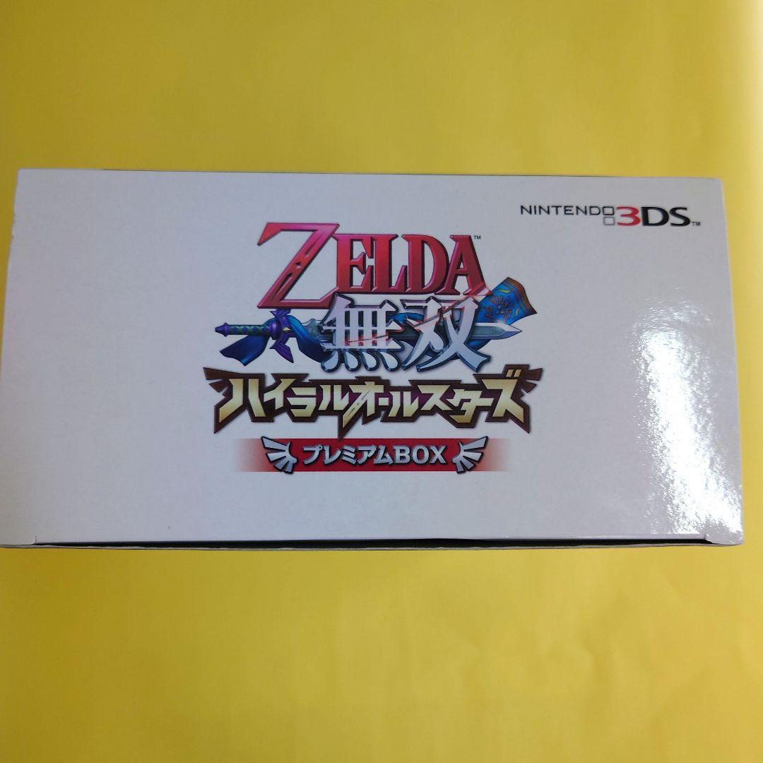 3DS】ゼルダ無双 ハイラルオールスターズ プレミアムBOX - メルカリ