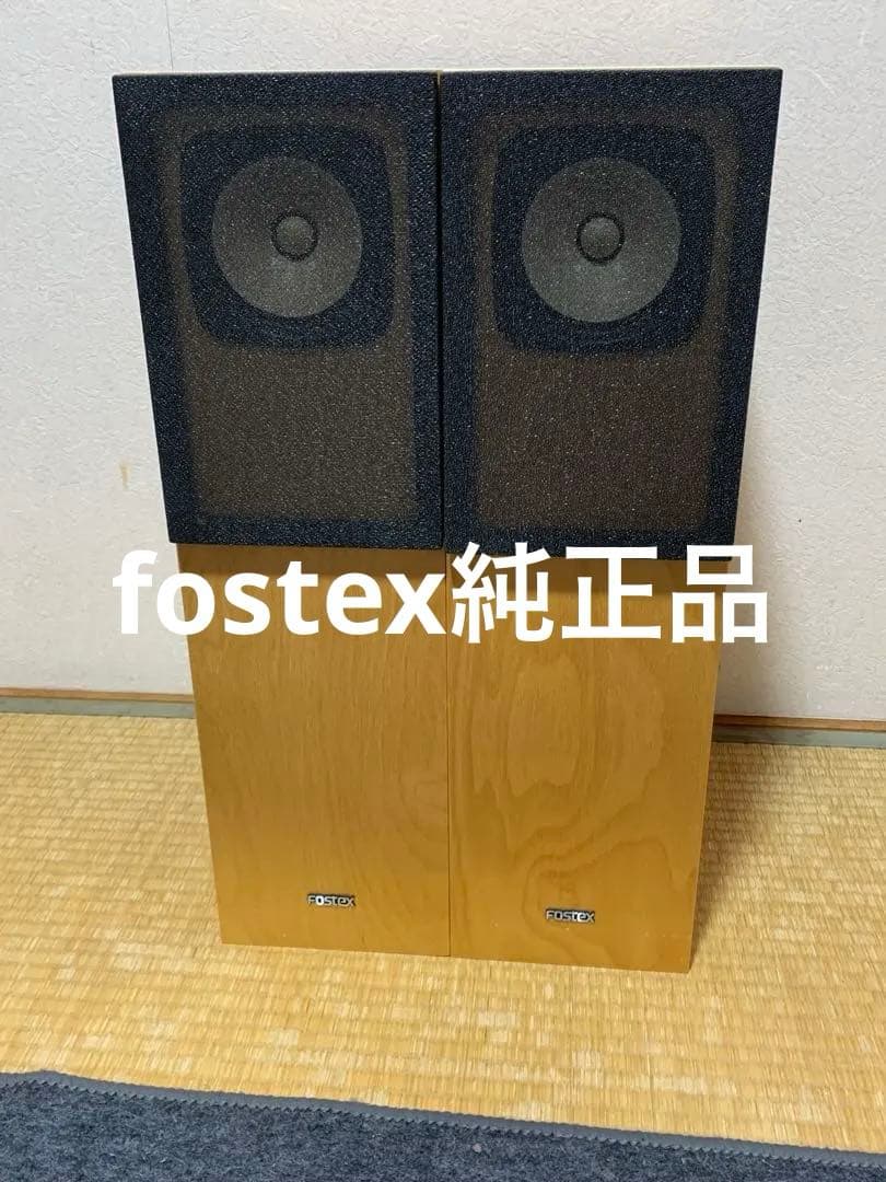 FOSTEX 純正バックロードホーン　スピーカーボックス　BK126En FOSTEX 純正バックロードホーン スピーカーボックス BK126En ペア