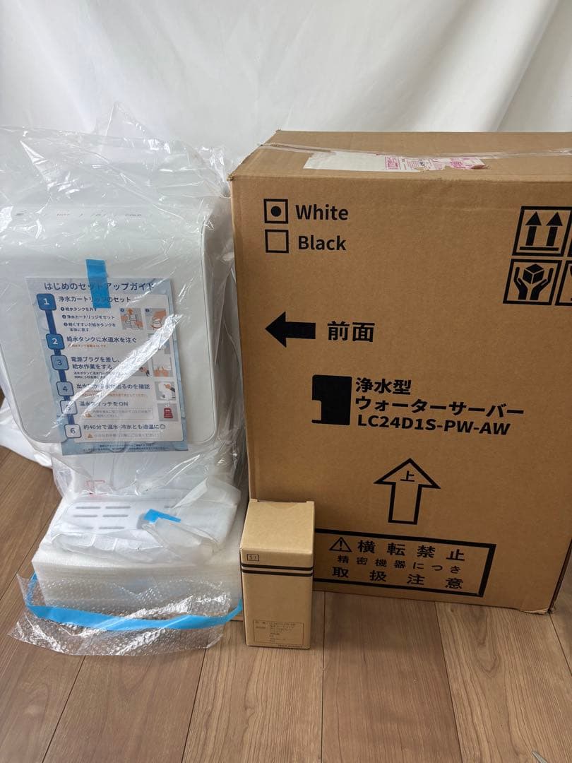 未使用 カートリッジ1本付き Locca - メルカリ