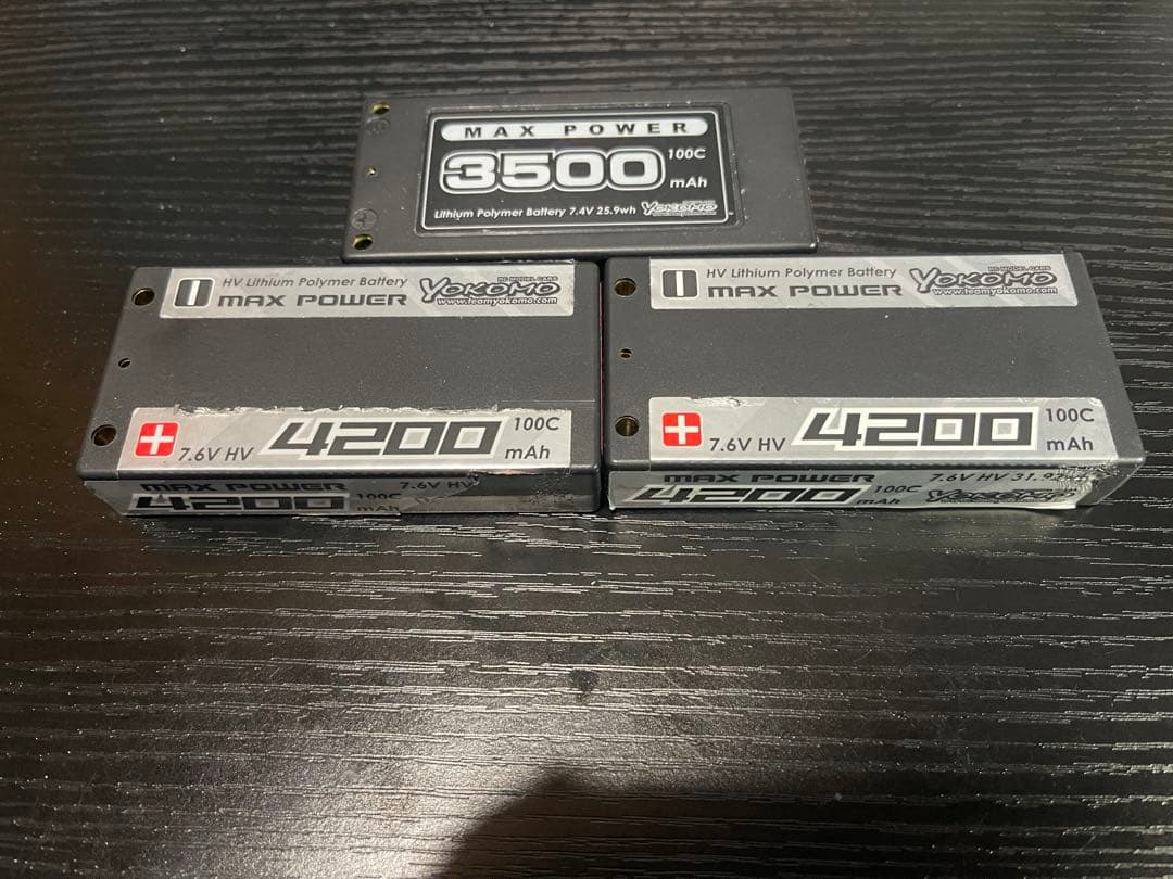 YOKOMO MAX POWER 3本 Li-Po YB-V235BA ヨコモLi-po 3500mAh/7.4V ショートサイズバッテリー