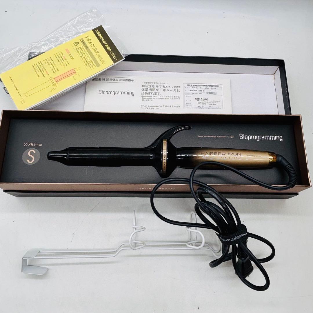 ヘアビューロン 正規品 26.5mm Bioprogramming カール ヘア