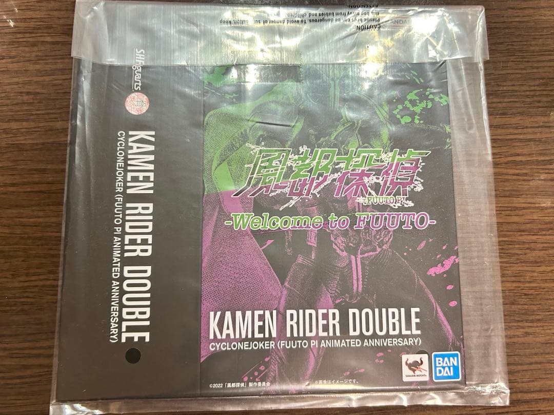 真骨彫製法　s.h.figuarts 仮面ライダーダブル　風都探偵アニメ化記念