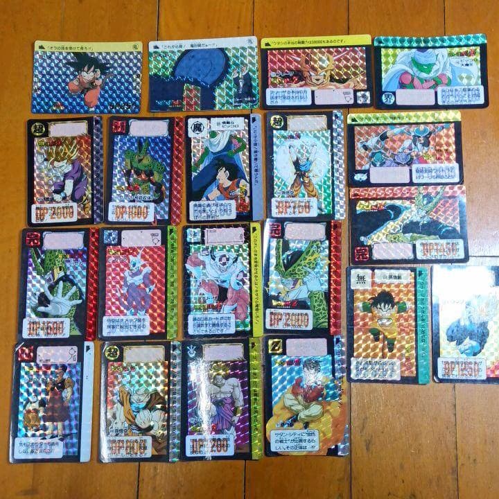 ドラゴンボール　カードダス　レアカードまとめ売り 12枚セット まとめ売り カードダス レア ドラゴンボール｜Yahoo!フリマ