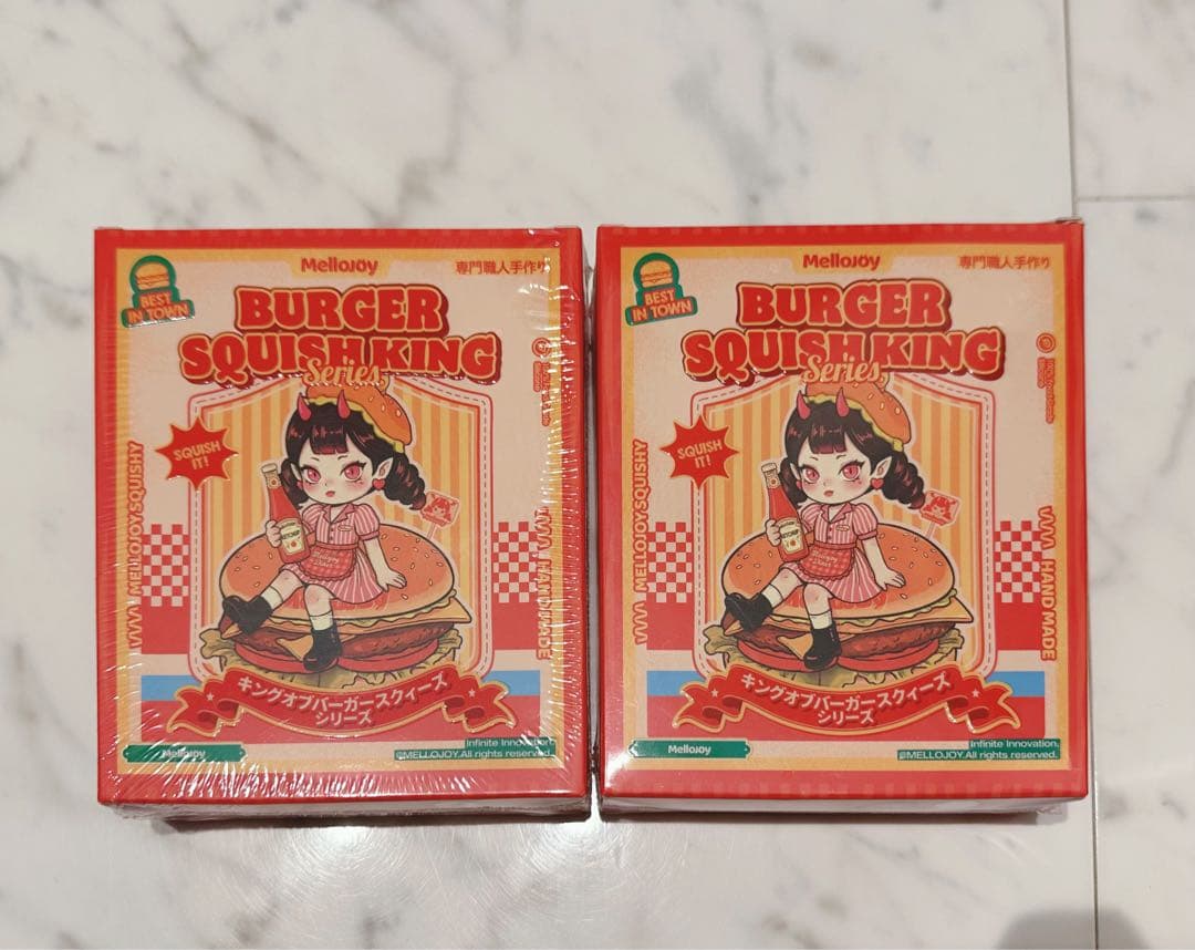 mellojoy バーガーキング　２個　未開封　メロジョイ　ハンバーガー 未開封 mellojoy バーガーキング 2個 未開封 メロジョイ ハンバーガー